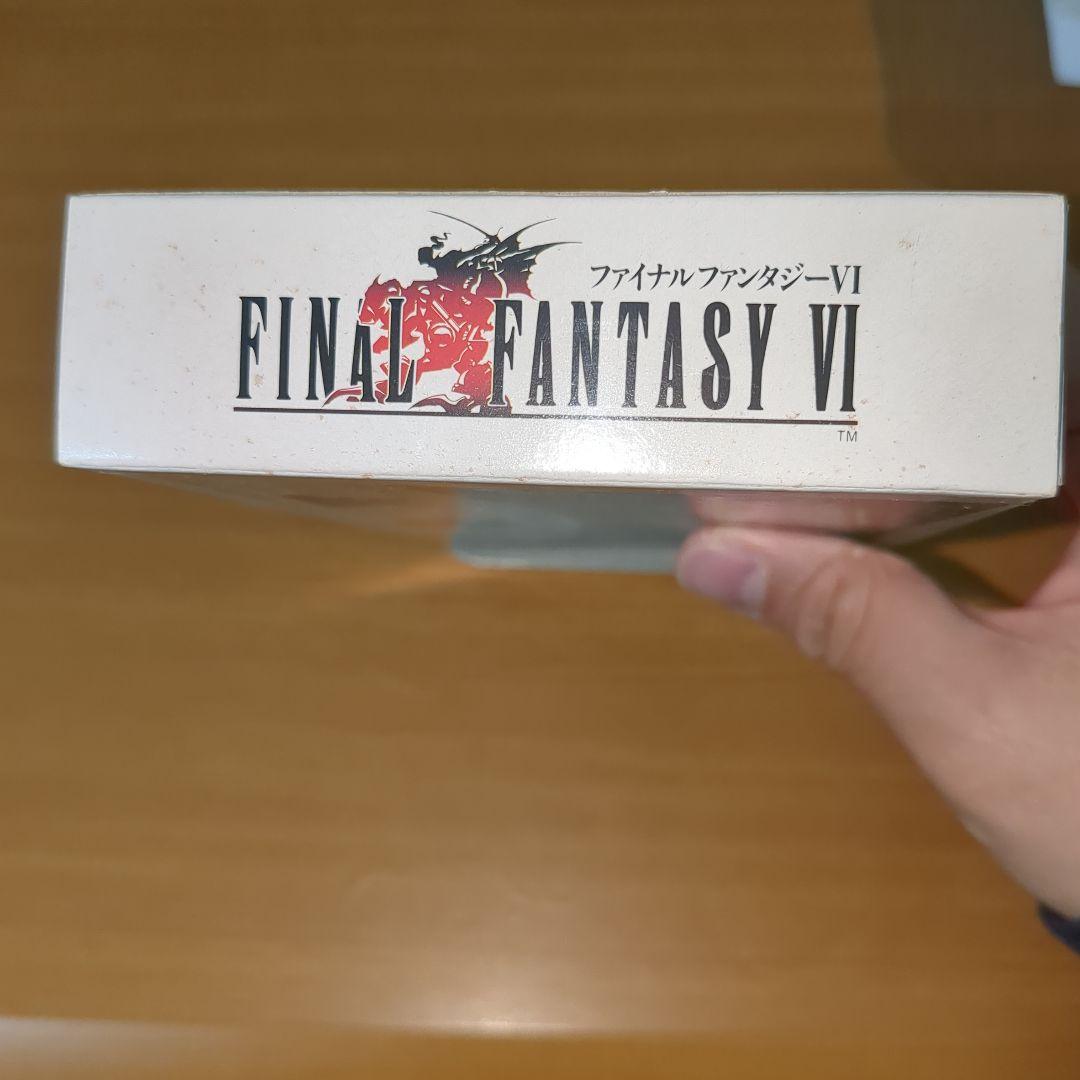 【極美品】スーパーファミコン　ファイナルファンタジーⅥ　箱・説明書付きNo.1