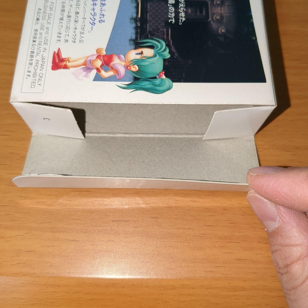 【極美品】スーパーファミコン　ファイナルファンタジーⅥ　箱・説明書付きNo.1