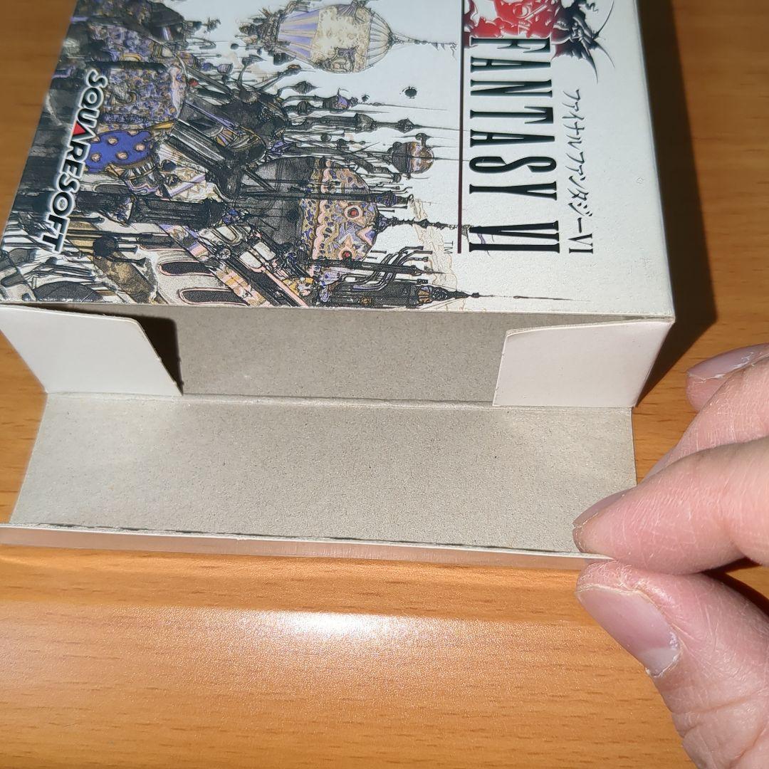 【極美品】スーパーファミコン　ファイナルファンタジーⅥ　箱・説明書付きNo.1