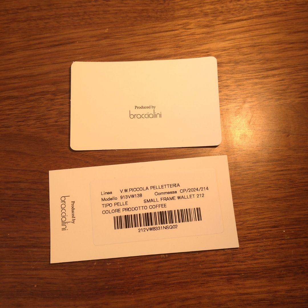 Viviennewestwood 三つ折り財布 がま口
