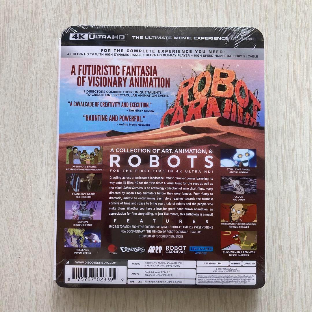 ロボットカーニバル 4K Ultra HD Blu-ray 北米輸入版
