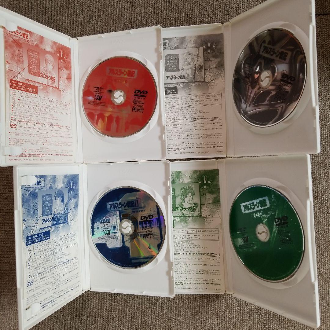 DVD アルスラーン戦記