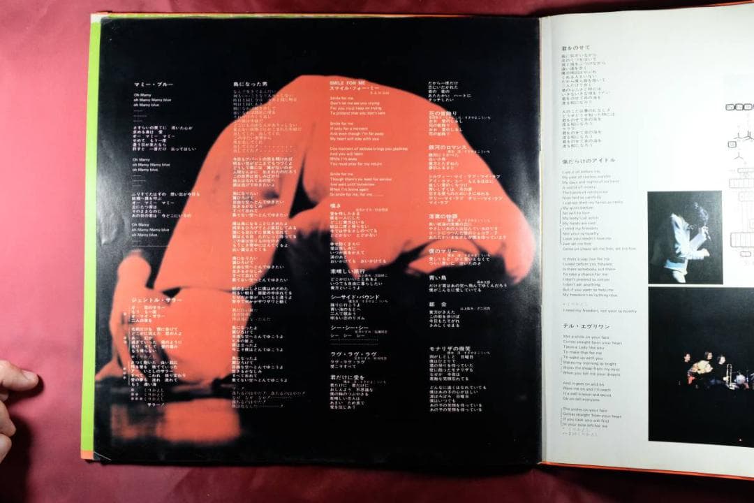 SAWADA KENJI RECITAL Julie III 沢田 研二 ジュリ