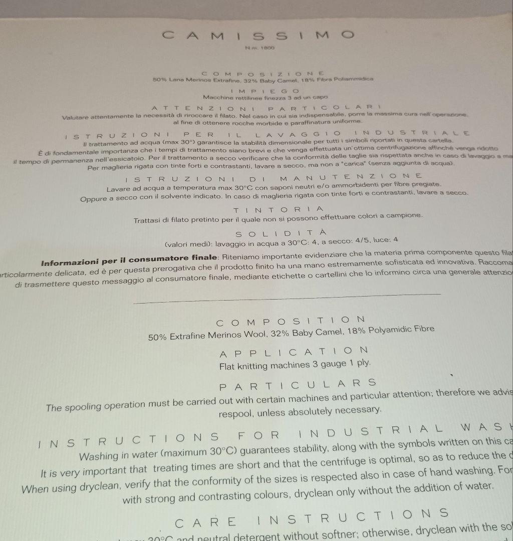 イタリア CAMISSIMO 2002-2003秋冬 LINEAPIU　糸見本帳
