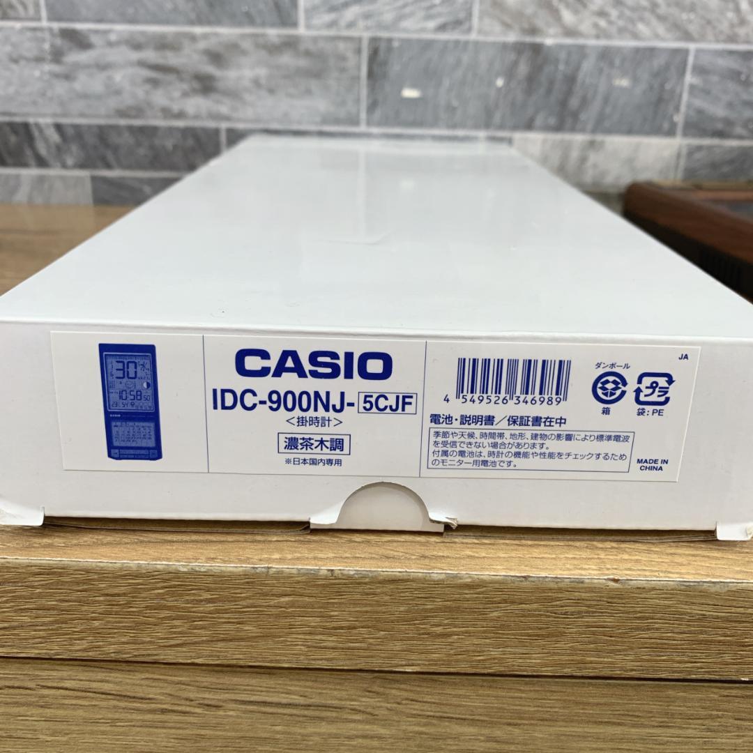 新品未使用品　令和対応　CASIO　IDC-900NJ 多機能カレンダー時計
