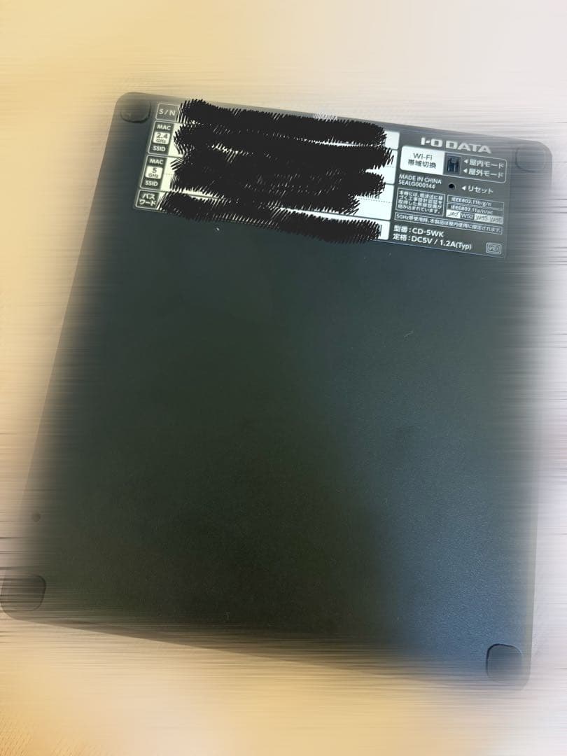 【美品✨️】I-O DATA CDレコ5 CD-5WK