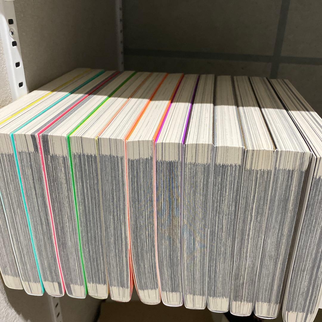 おやすみプンプン 全巻