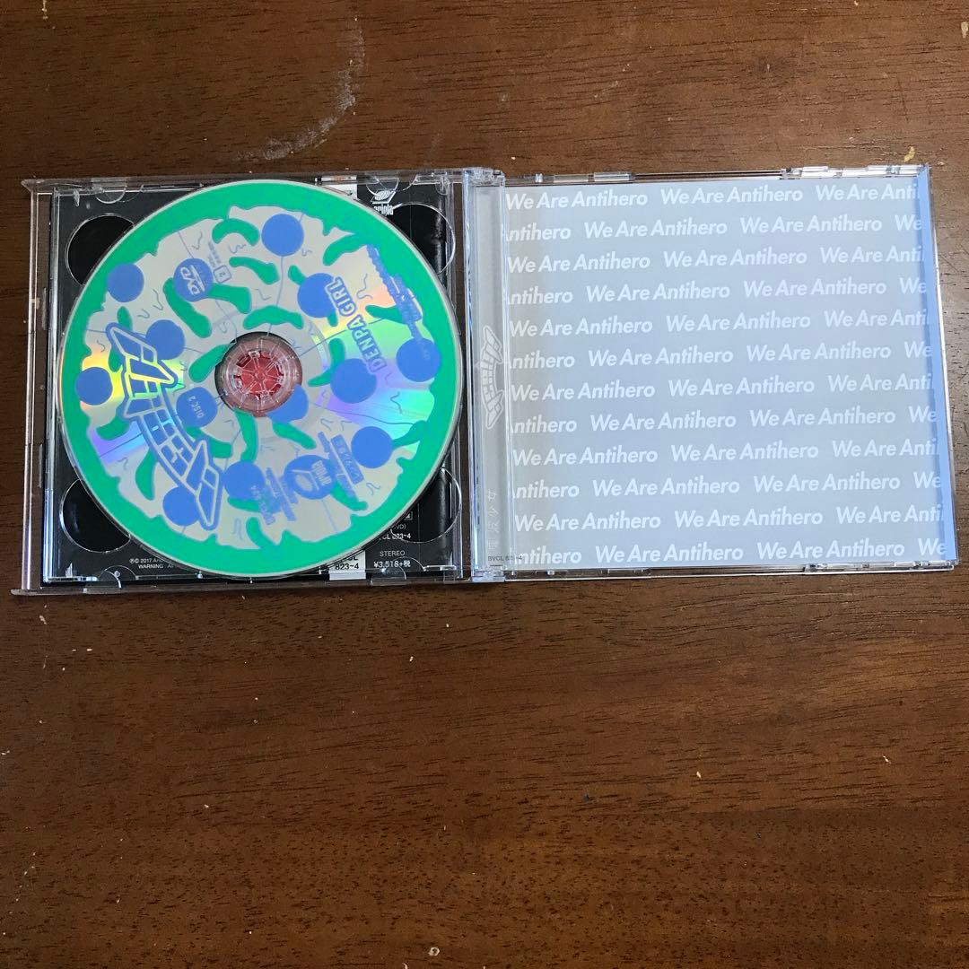 HEALTH DVD付き
