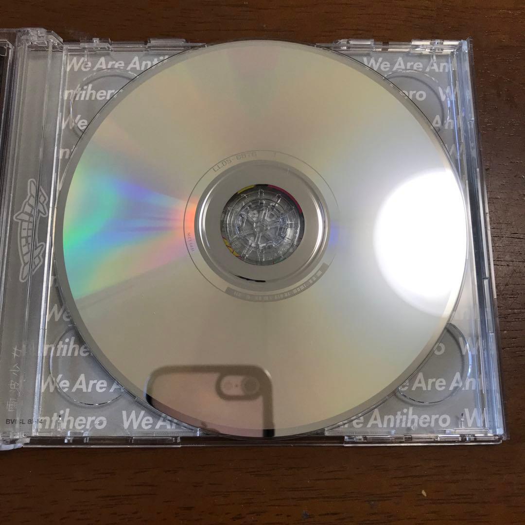 HEALTH DVD付き
