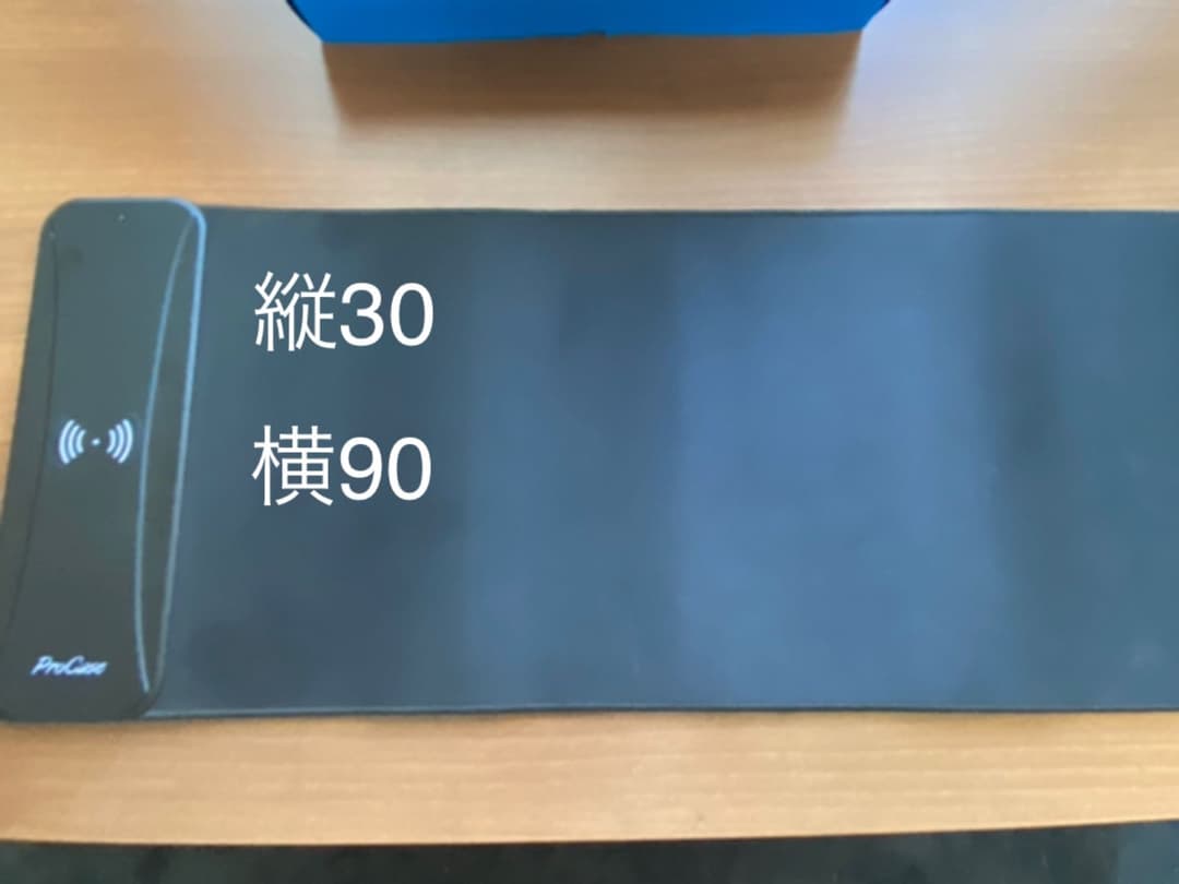 GameSir VX・ワイヤレス充電器付きマウスパッドのセット