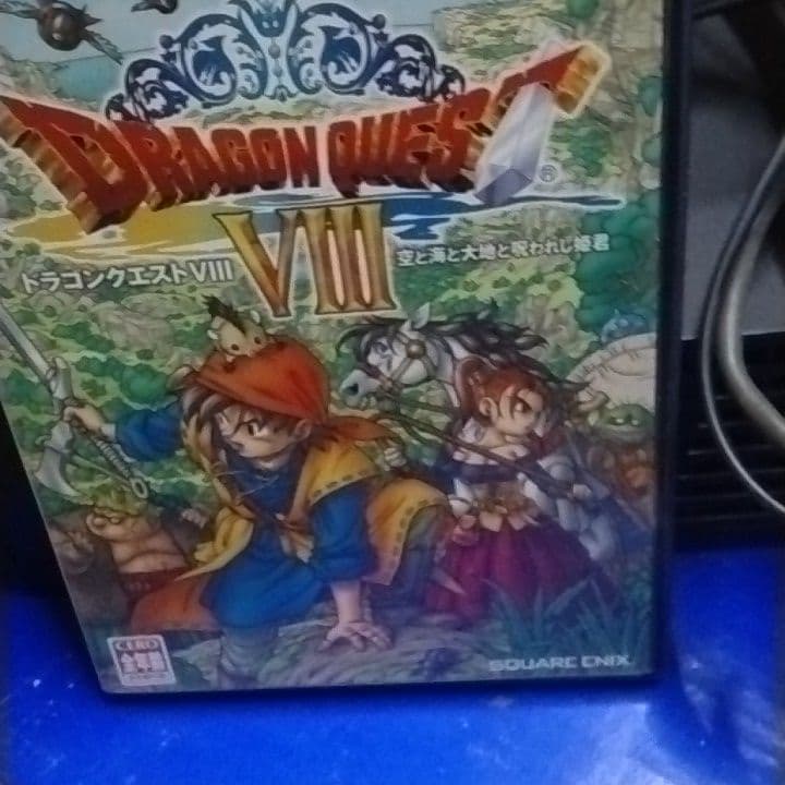 Nintendo Switch playstation 2