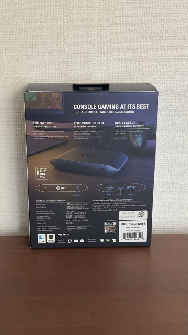 【新品未開封】Elgato エルガト 4K S キャプチャーボード