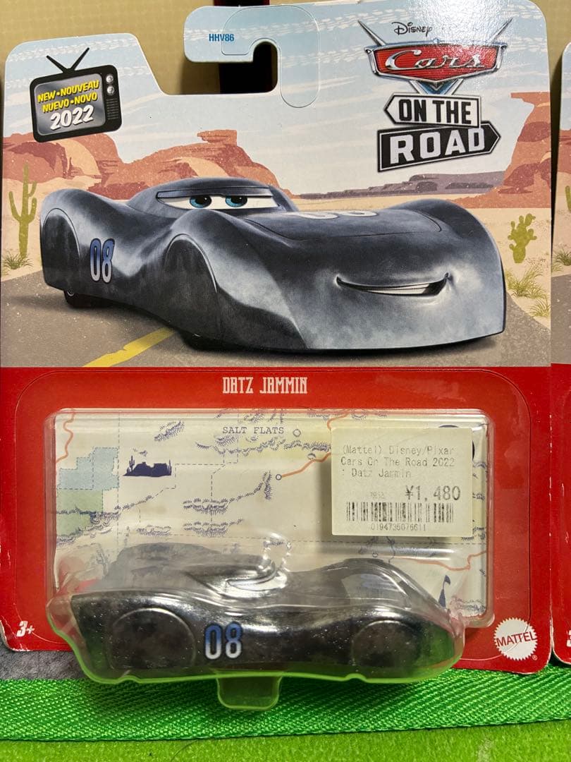 Cars On The Road ミニカー3点セット 2022
