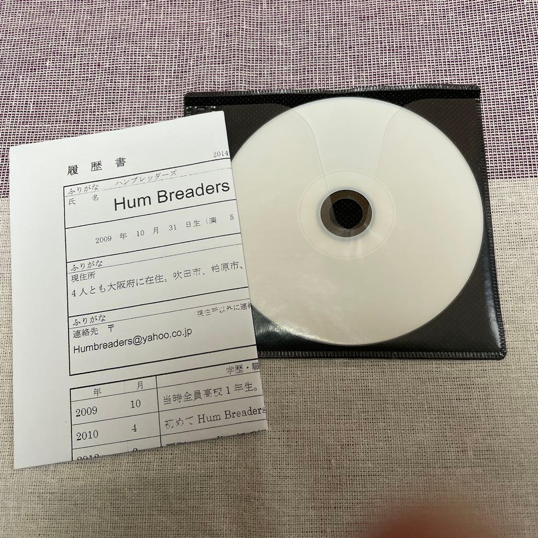 ハンブレッダーズ　CD 廃盤　履歴書