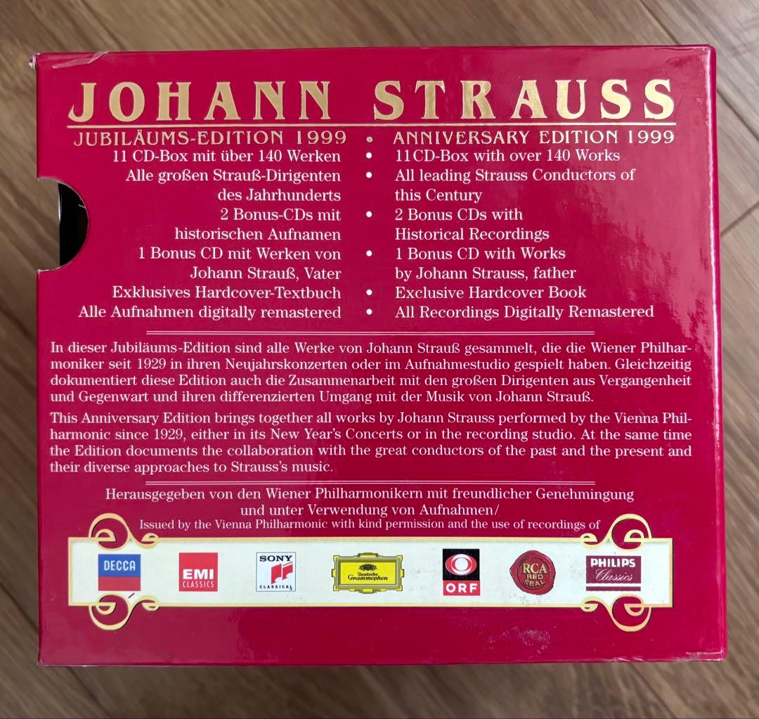 【国内解説書付き！11CD】ウィーンフィルによるヨハン・シュトラウス大全集BOX