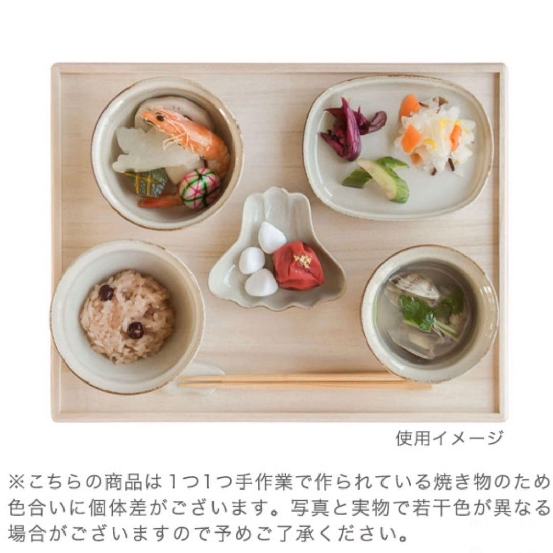 amabro(アマブロ) OKUIZOME White お食い初め