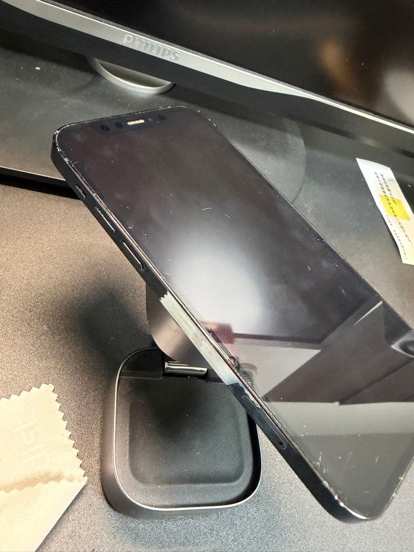 iPhone 12 Pro 本体 256GB パシフィックブルー SIMフリー