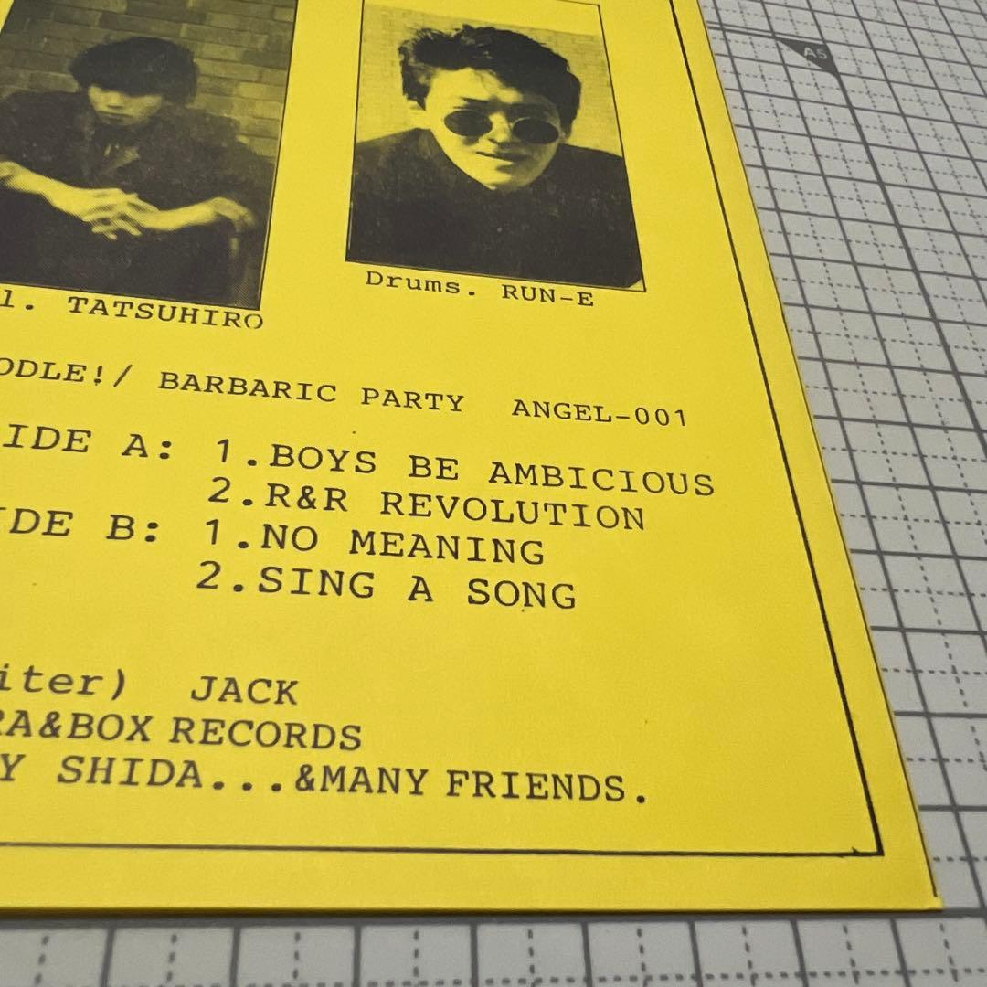 FLAP DOOLE BARBARIC PARTY インディーズ　ソノシート