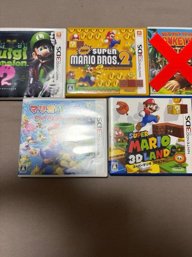 3DSソフト まとめ売り (カセットすべてあり⭕️）