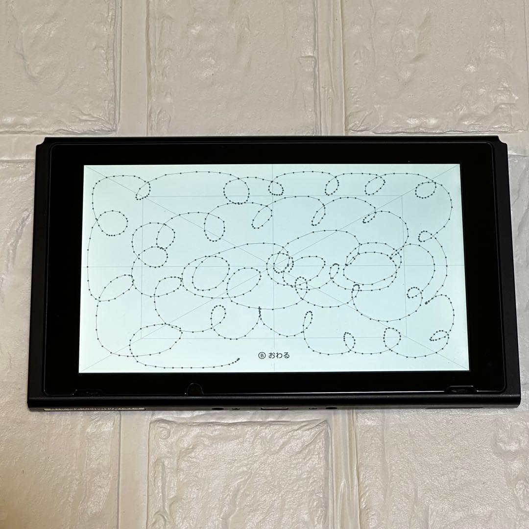 【前期モデル】ニンテンドースイッチ グレー ゲーム機 Switch 本体