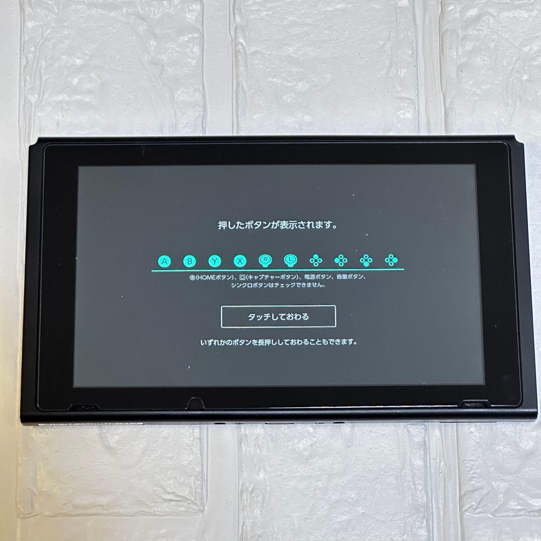 【前期モデル】ニンテンドースイッチ グレー ゲーム機 Switch 本体