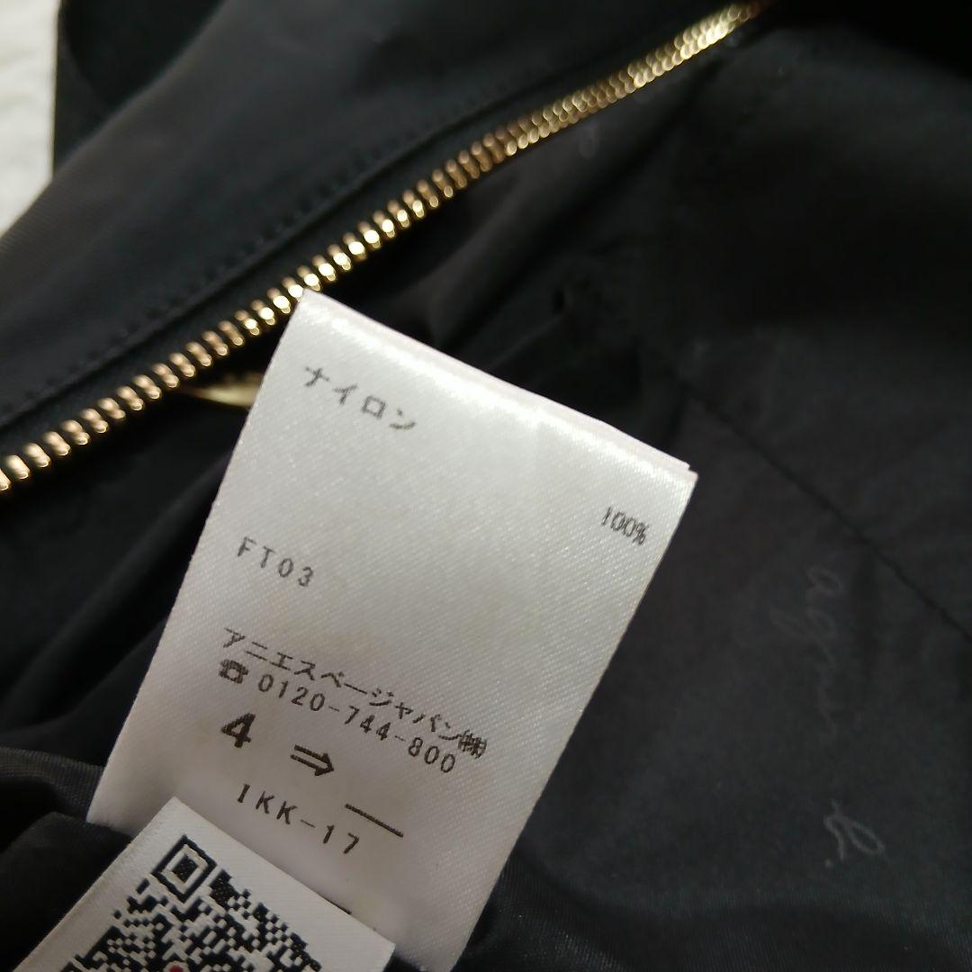 【極美品】【agnes b.】FT03 2Way ボストンバッグ　チャーム、鍵付