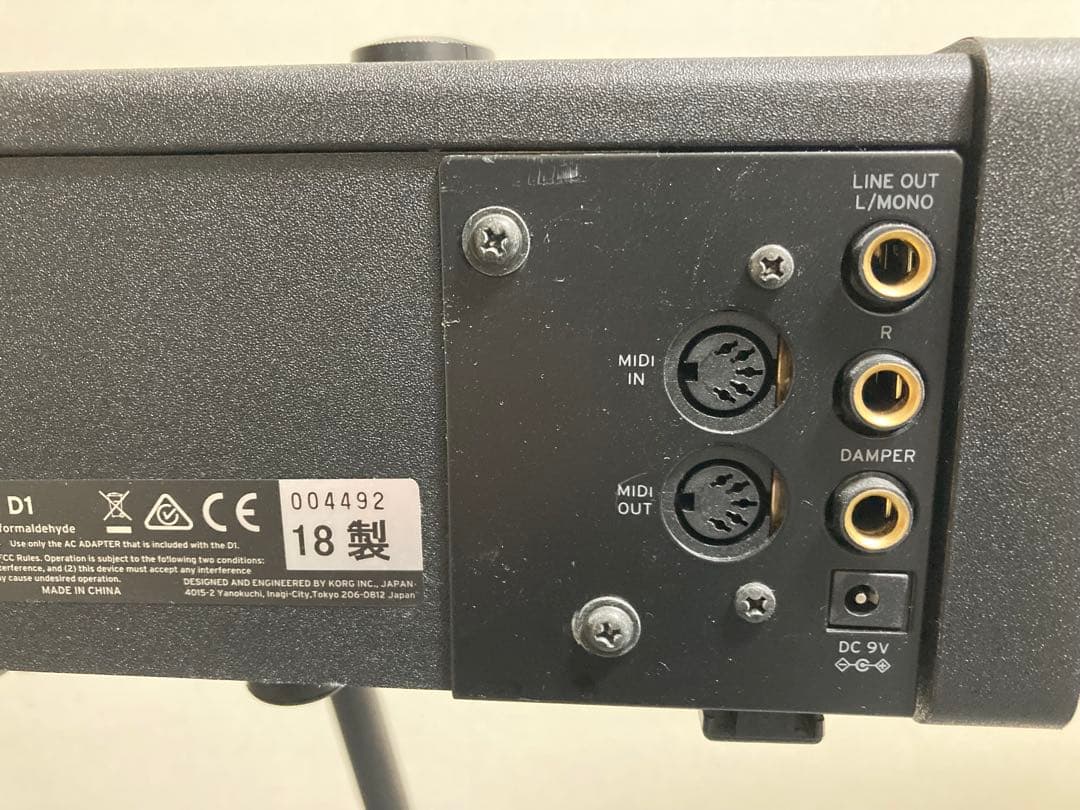 KORG D1 88鍵盤 電子ピアノ 18年製 らくらくメルカリ便