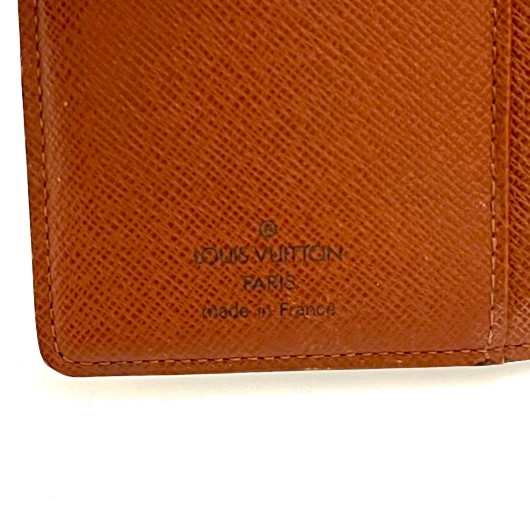 ✨極上美品✨ルイヴィトン♦️モノグラム ポルトフォイユ ヴィエノワ がま口 折財布
