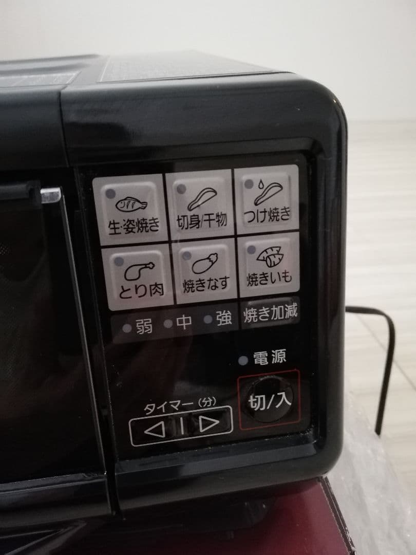 パナソニック　ロースター