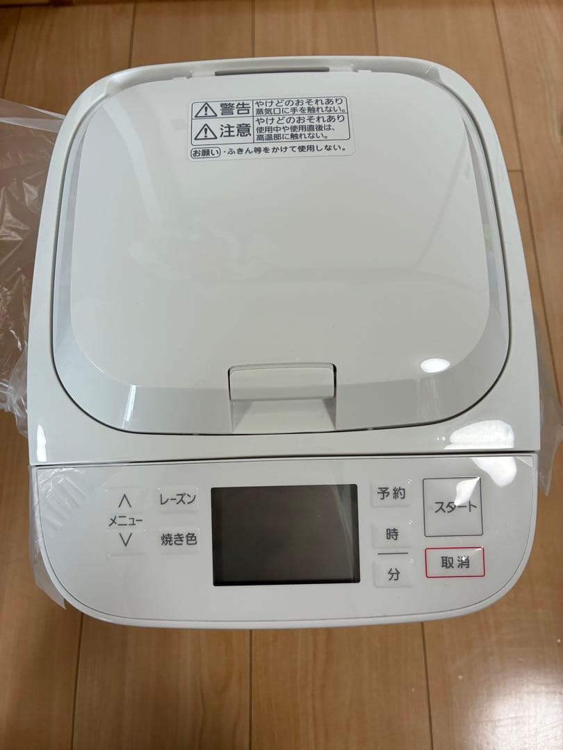 a*o様 Panasonic ホームベーカリー 一斤タイプ　型番：SD-MT4-