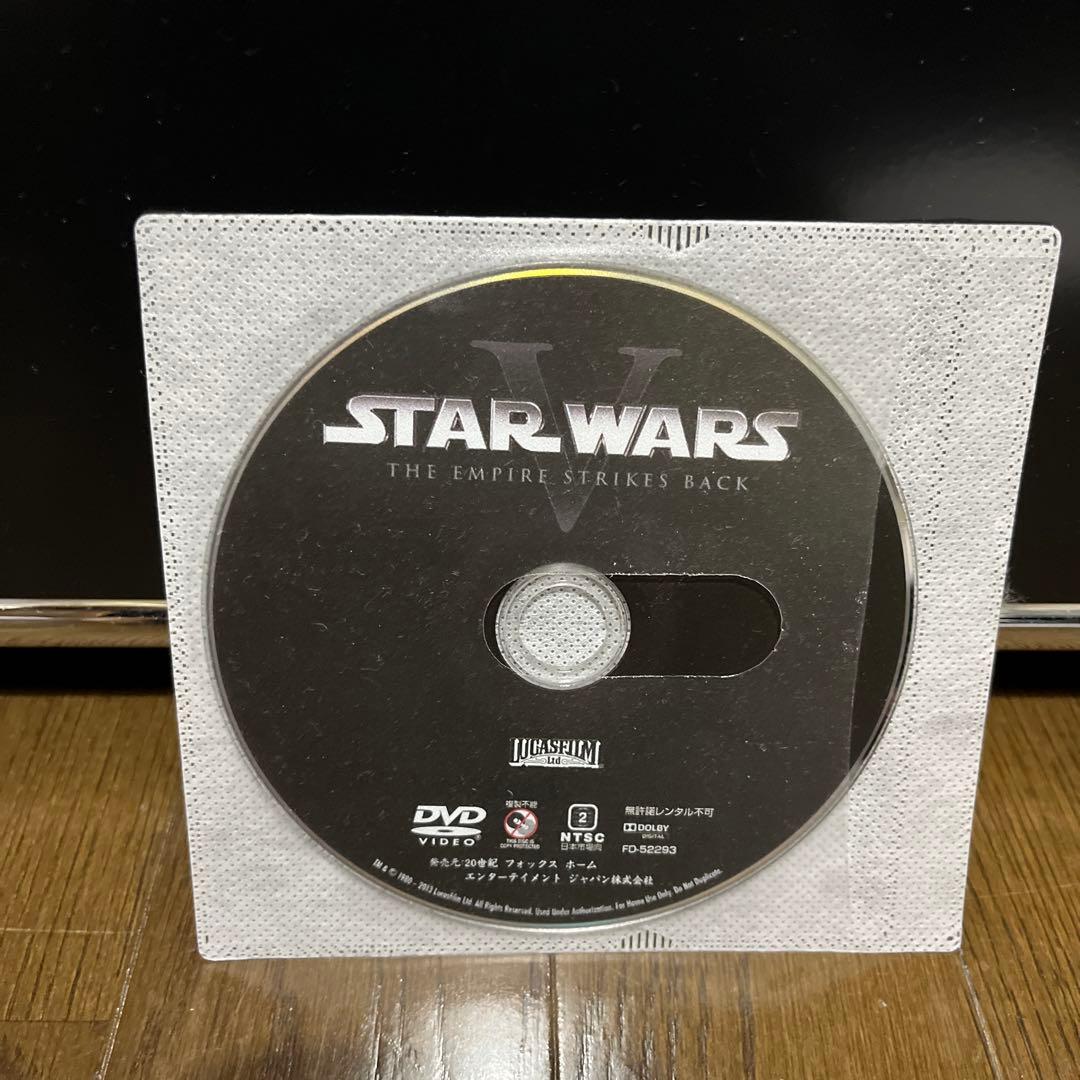 スターウォーズDVD