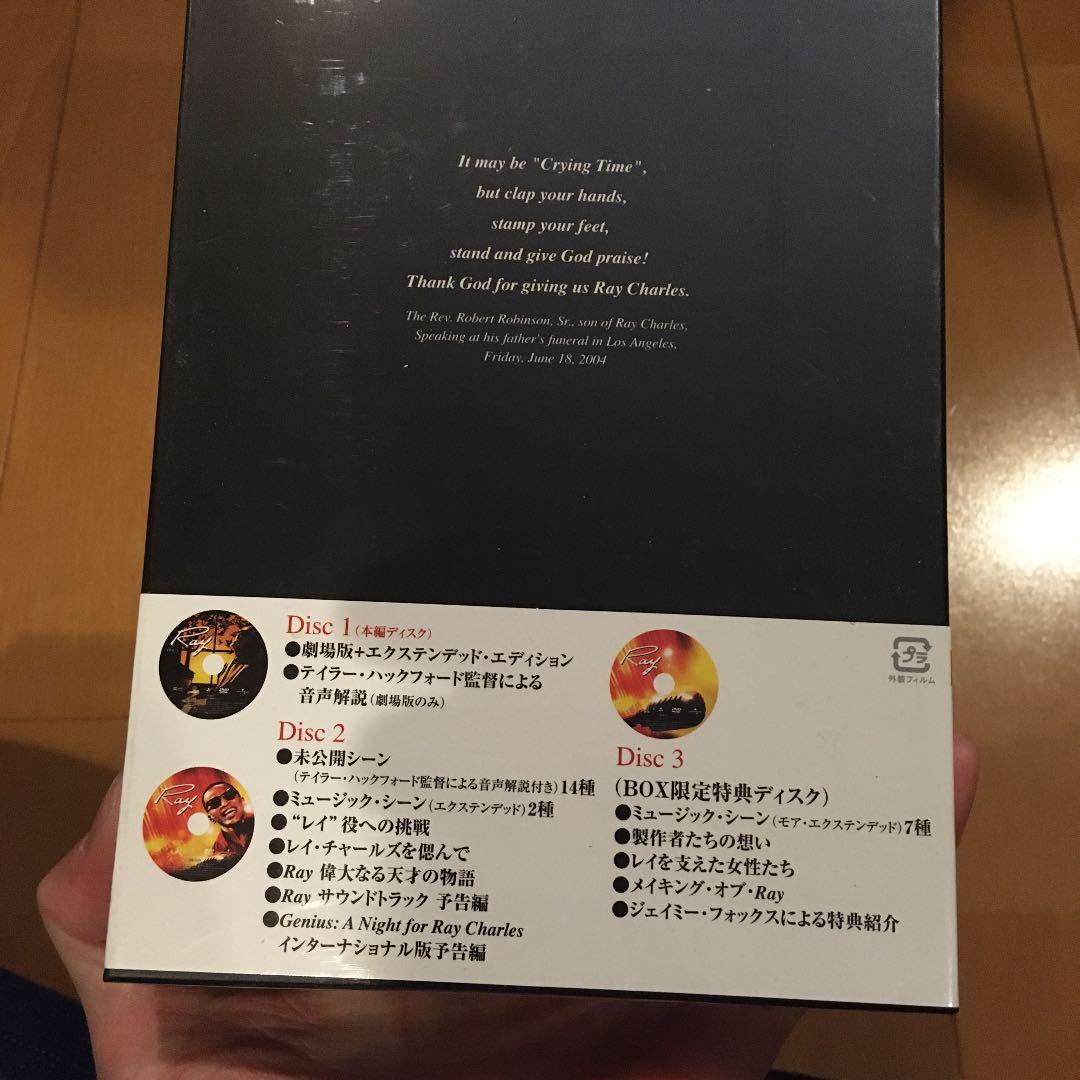 Ray/レイ 追悼記念BOX('04米)〈初回生産限定・3枚組〉