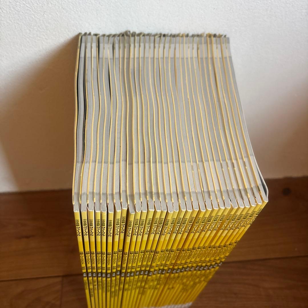 G脳ワークアウト4年生［全30冊］