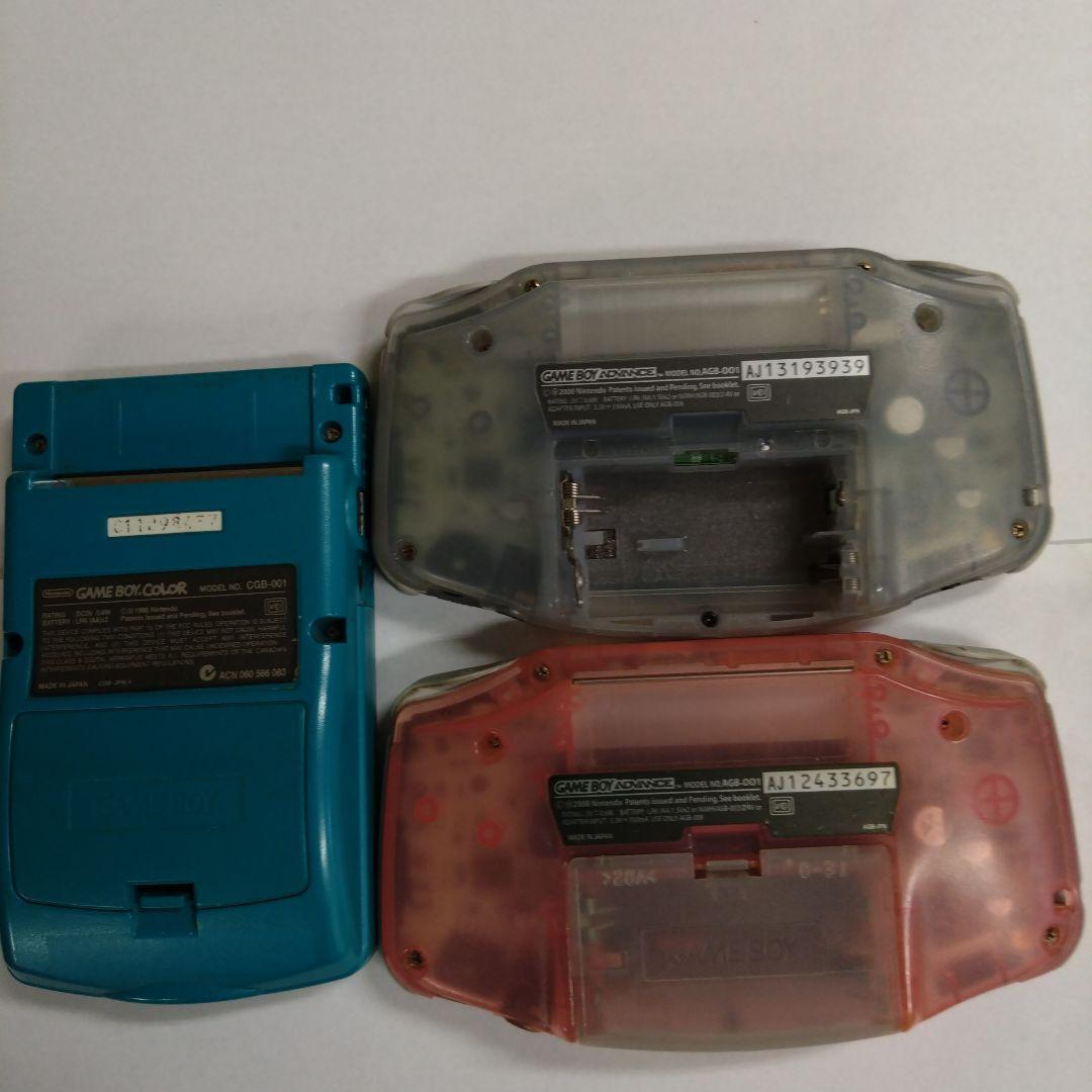 ゲームボーイカラーとアドバンスセット　ジャンク品