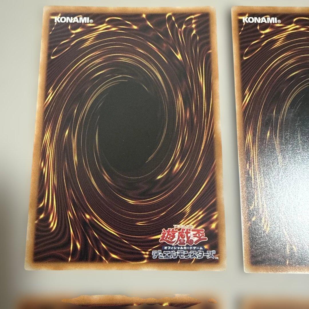 遊戯王　スタンプエディション　無限泡影　4枚セット