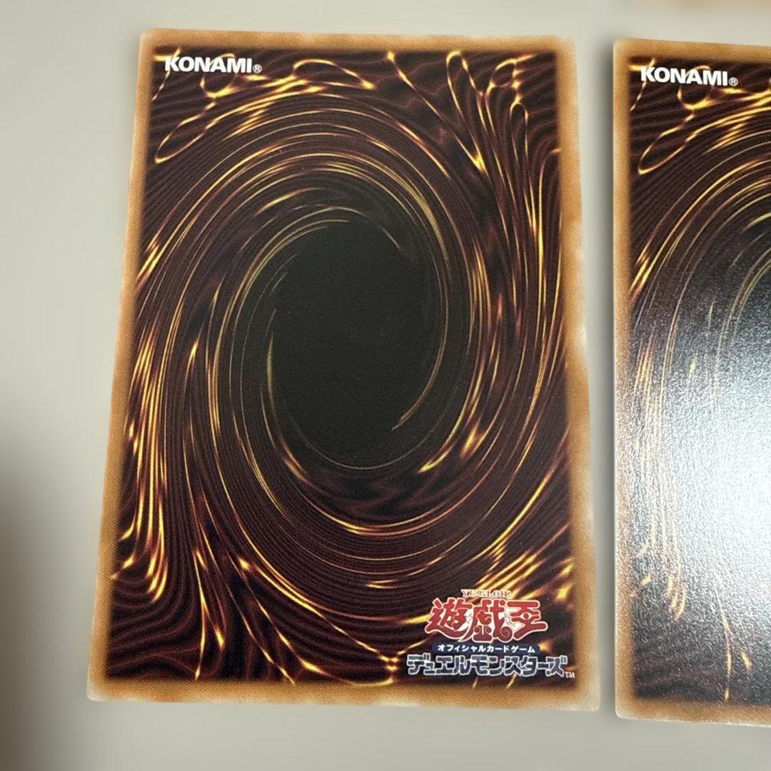 遊戯王　スタンプエディション　無限泡影　4枚セット