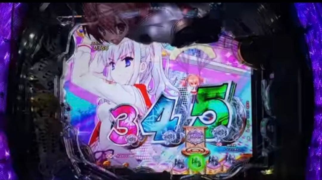 専用 P緋弾のアリア～緋緋神降臨～ラッキートリガー ver