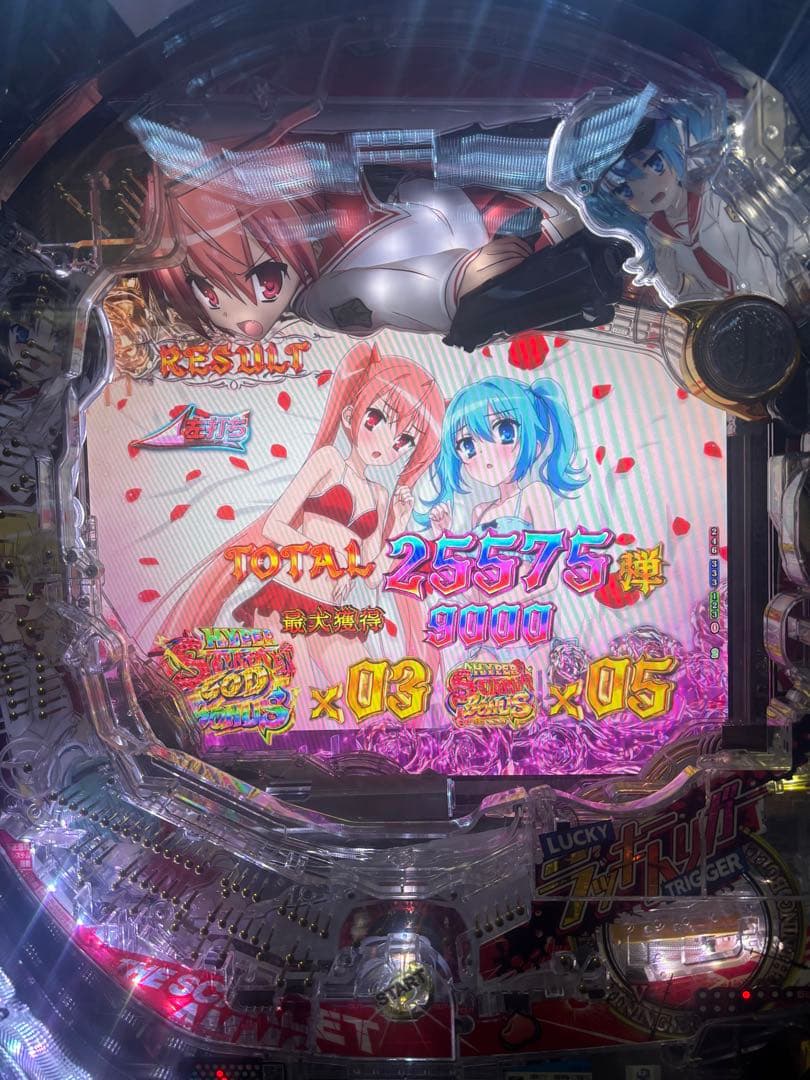 専用 P緋弾のアリア～緋緋神降臨～ラッキートリガー ver
