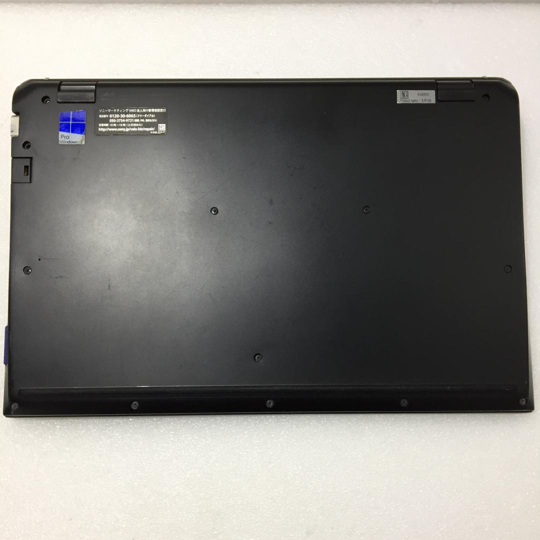 Windowsノート本体 VAIO VJP132C11N i5-5200U 4GB SSD128GB