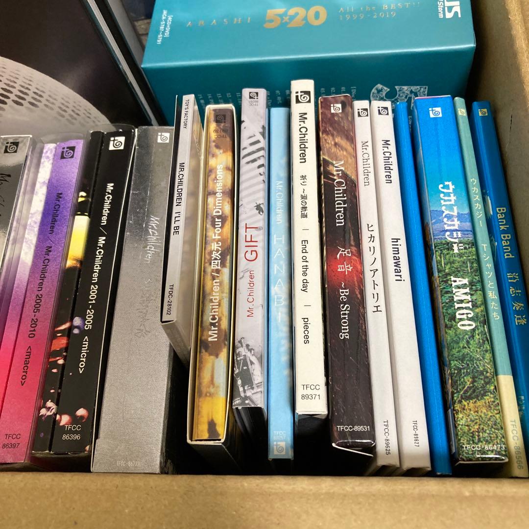 CD アルバム シングル まとめ売り Mr.Children BTS 嵐