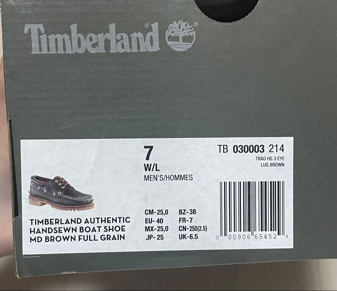 Timberland ダークブラウン デッキシューズ　3eye