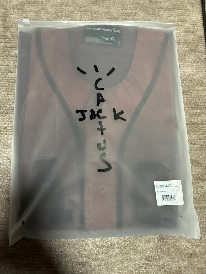 JACK X FRAGMENT X NIKE ベースボールシャツ　ナイキコラボ