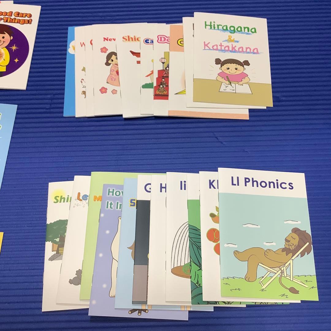 イクウェル　EQWEL English Readers 2