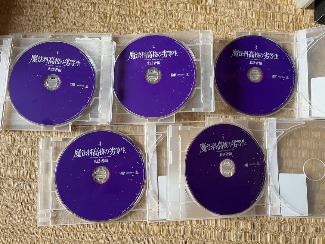 魔法科高校の劣等生　入学編　九校戦編　横浜騒乱戦編　来訪者編等　DVD16 巻