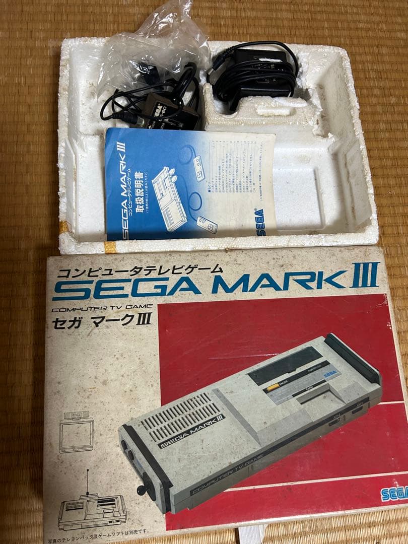 セガマーク3