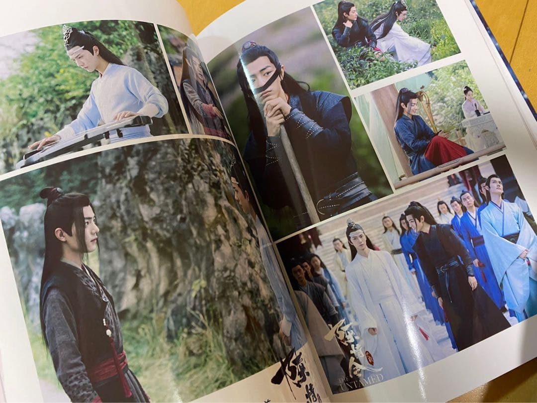陳情令　王一博　肖戦　写真集豪華版48p