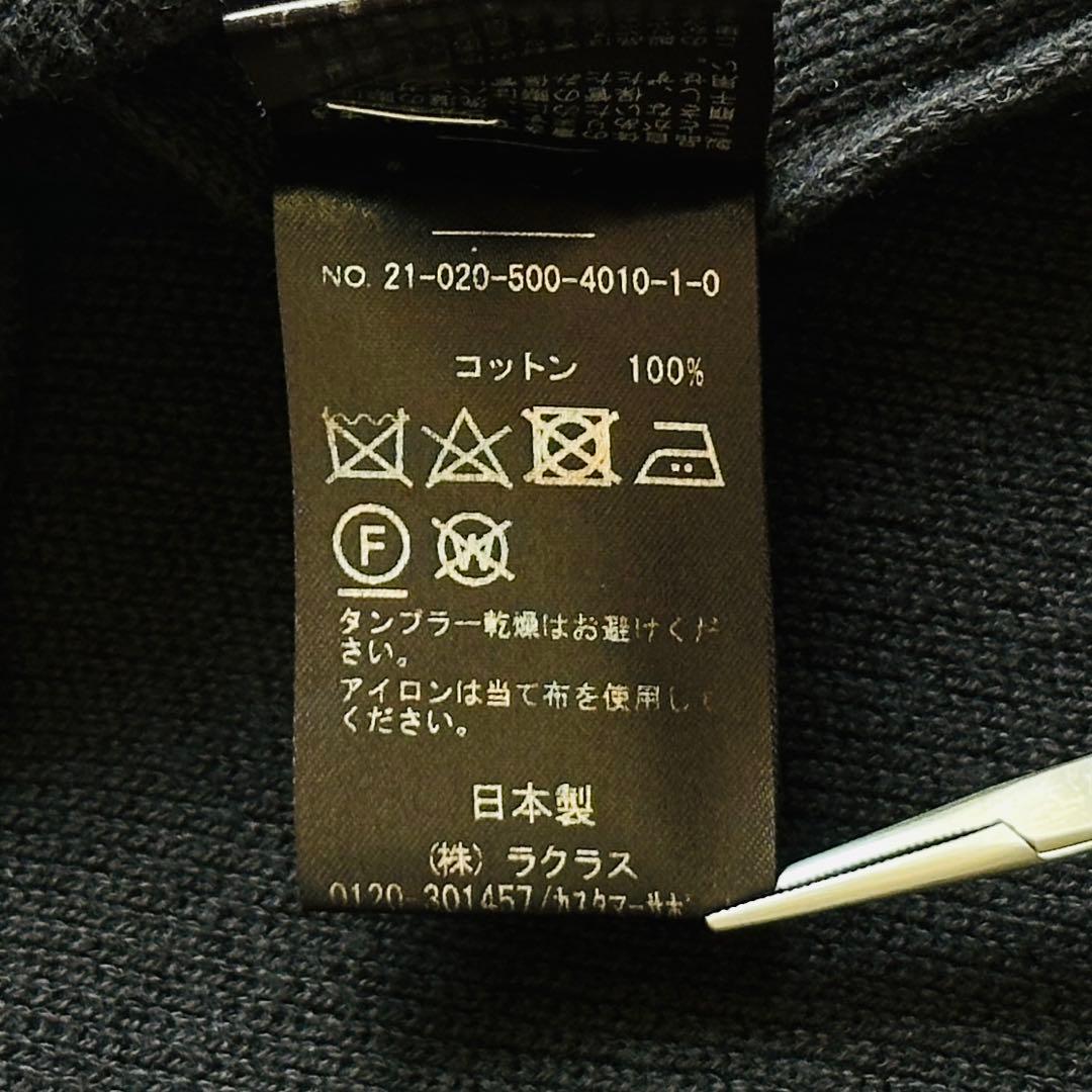 【極美品】ドゥーズィエムクラス Twinscotton ショートガウン ブラック