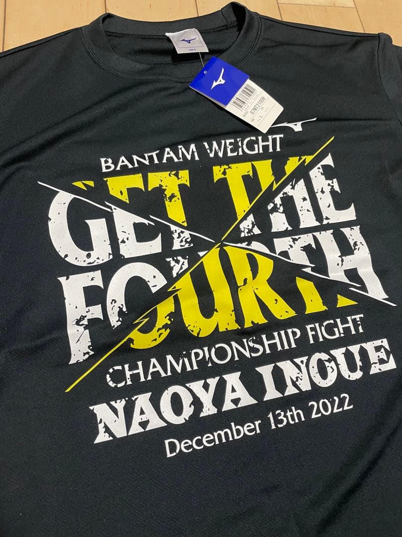 井上尚弥　後援会 Tシャツ 4団体統一　バトラー戦