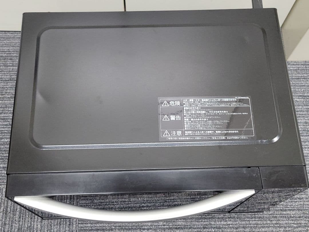 アイリスオーヤマ ミラーガラス 電子レンジ MO-FM1804-B 2021年製