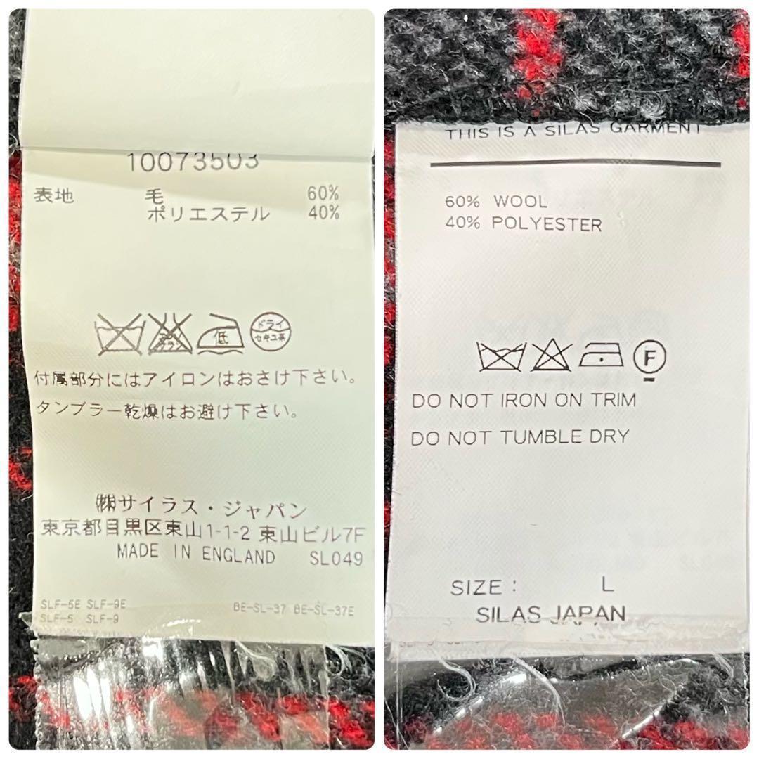 英国製✨グローバーオール×SILAS ダッフルコート　ウール　ブラック　Lサイズ